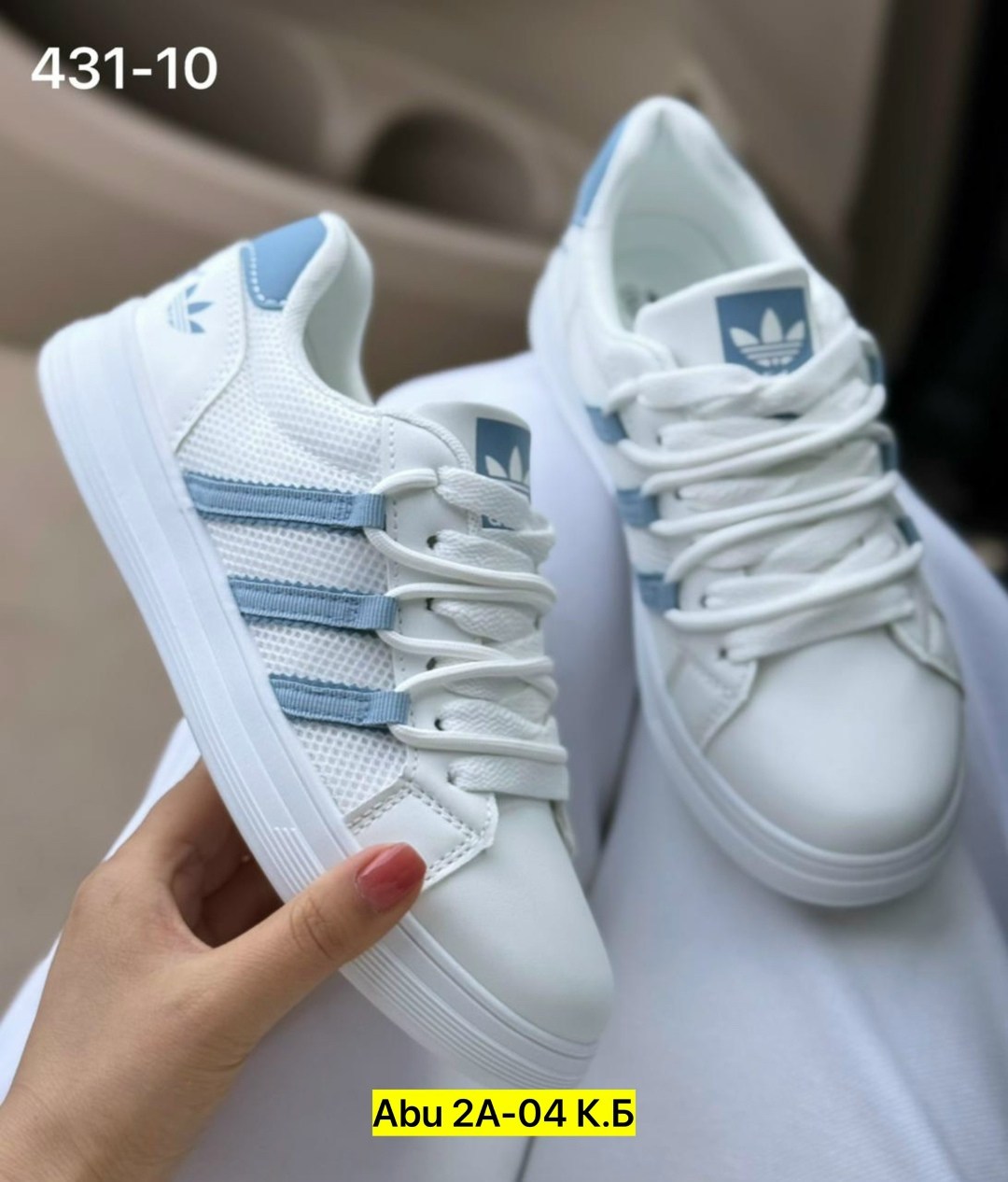 ,кроссовки женские,adidas кроссовки женские,кроссовки adidas,кроссовки кеды