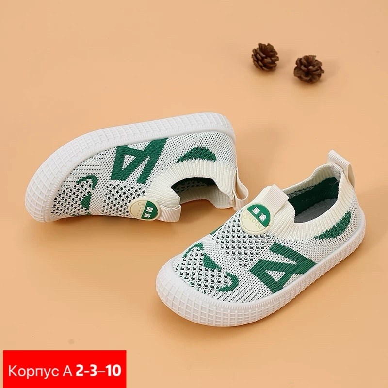для малышей,слипоны детские, детская,спортивная  для мальчика,детские кроссовки