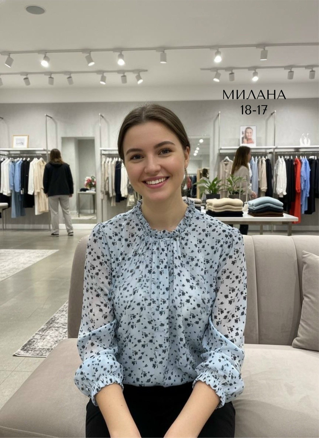 стильная блузка,стильная блуза,блузка модная,женская блузка,блуза