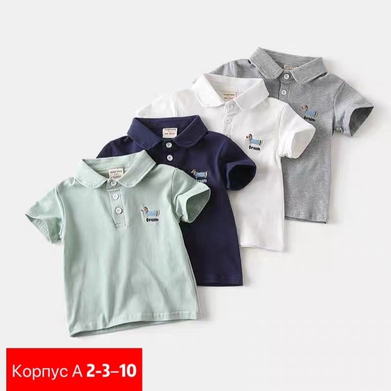 детская футболка поло,футболка поло для мальчика,футболки для мальчика,рубашка поло для мальчика,футболки детские