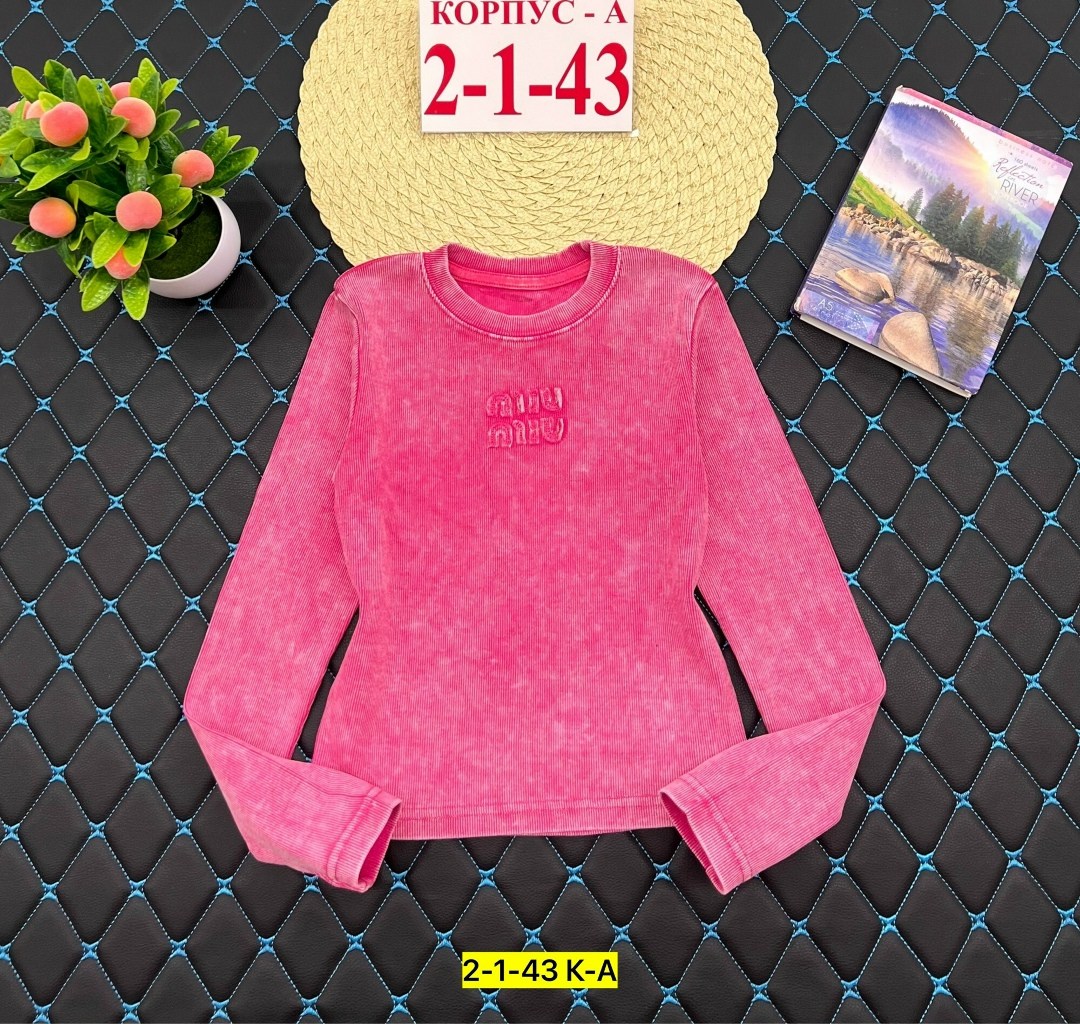 кофта для девушек,детская кофта,кофта для девочек,кофта свитер,кофта свитер для девочки