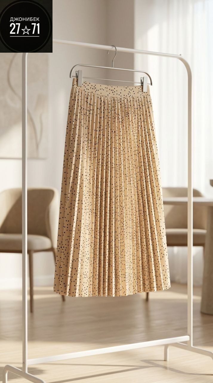 юбка плиссе,плиссированная юбка,юбка,юбка женская,юбка жен