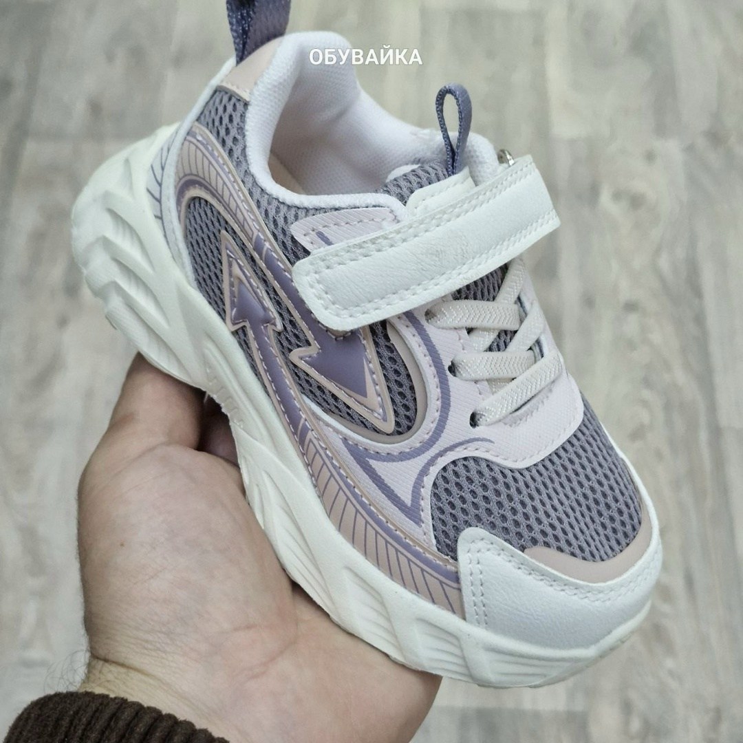 кроссовки для мальчика,детские кроссовки,детские кроссовки для мальчика,кроссовка детская,кроссовки подростковые