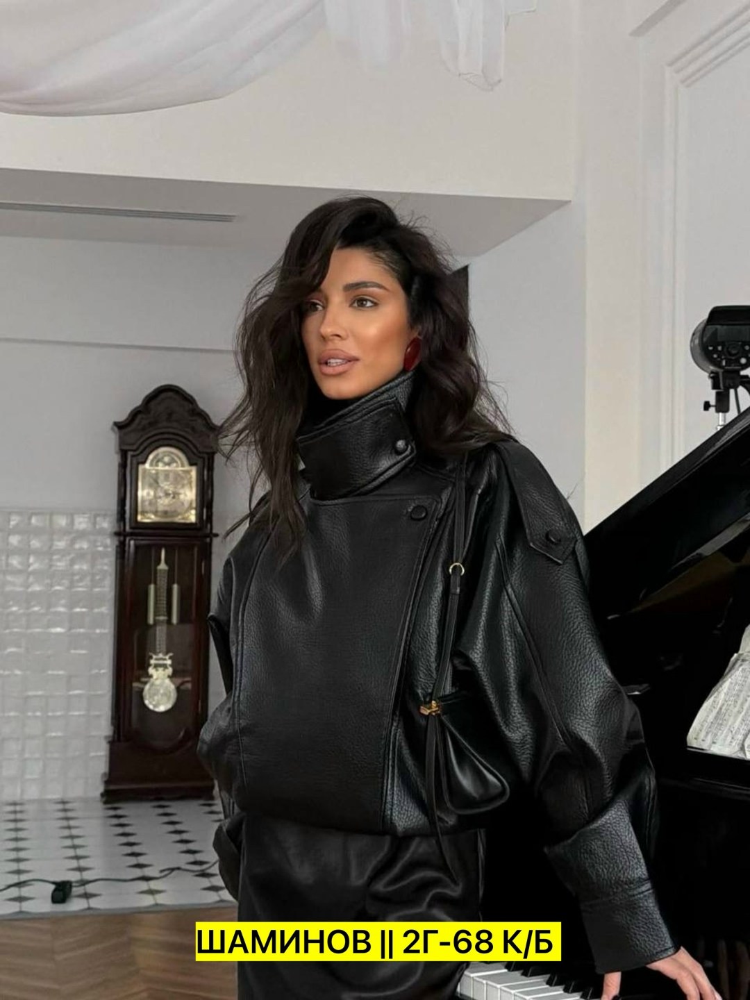 кожаная куртка,цветами,брюнетка,букет,короткая куртки