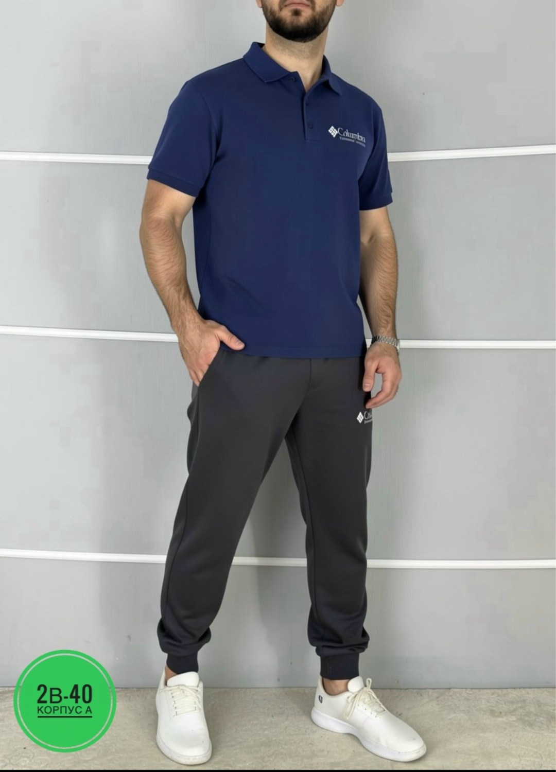 спортивные мужские костюмы,костюм для мужчин,спортивный костюм,костюм летний мужской,спортивные брюки мужские