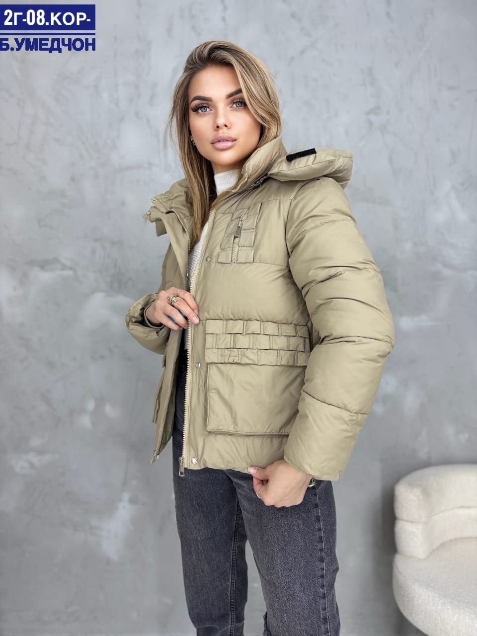 куртка женская демисезонная,куртка женская,утепленная женская куртки,женская зимняя куртка,демисезонная куртка