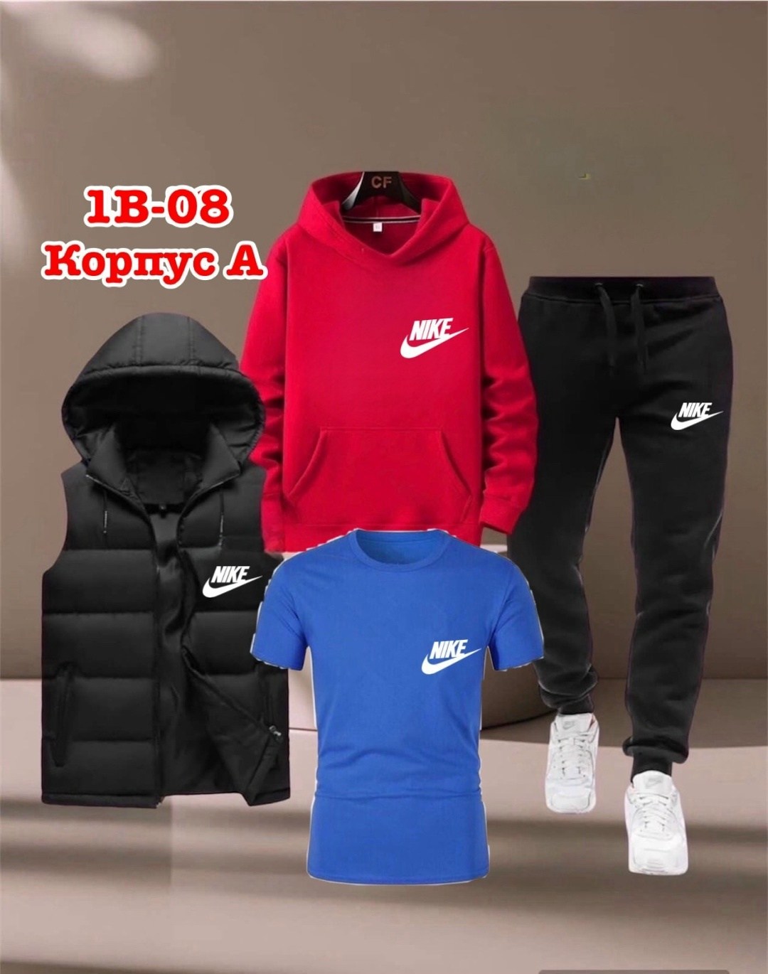 костюм спортивный мужской,спортивный костюм мужской теплый adidas,спортивные костюм,костюм мужской