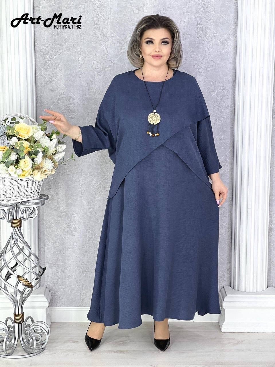 платье женское,платье,,платье туника,женские платья больших размеров