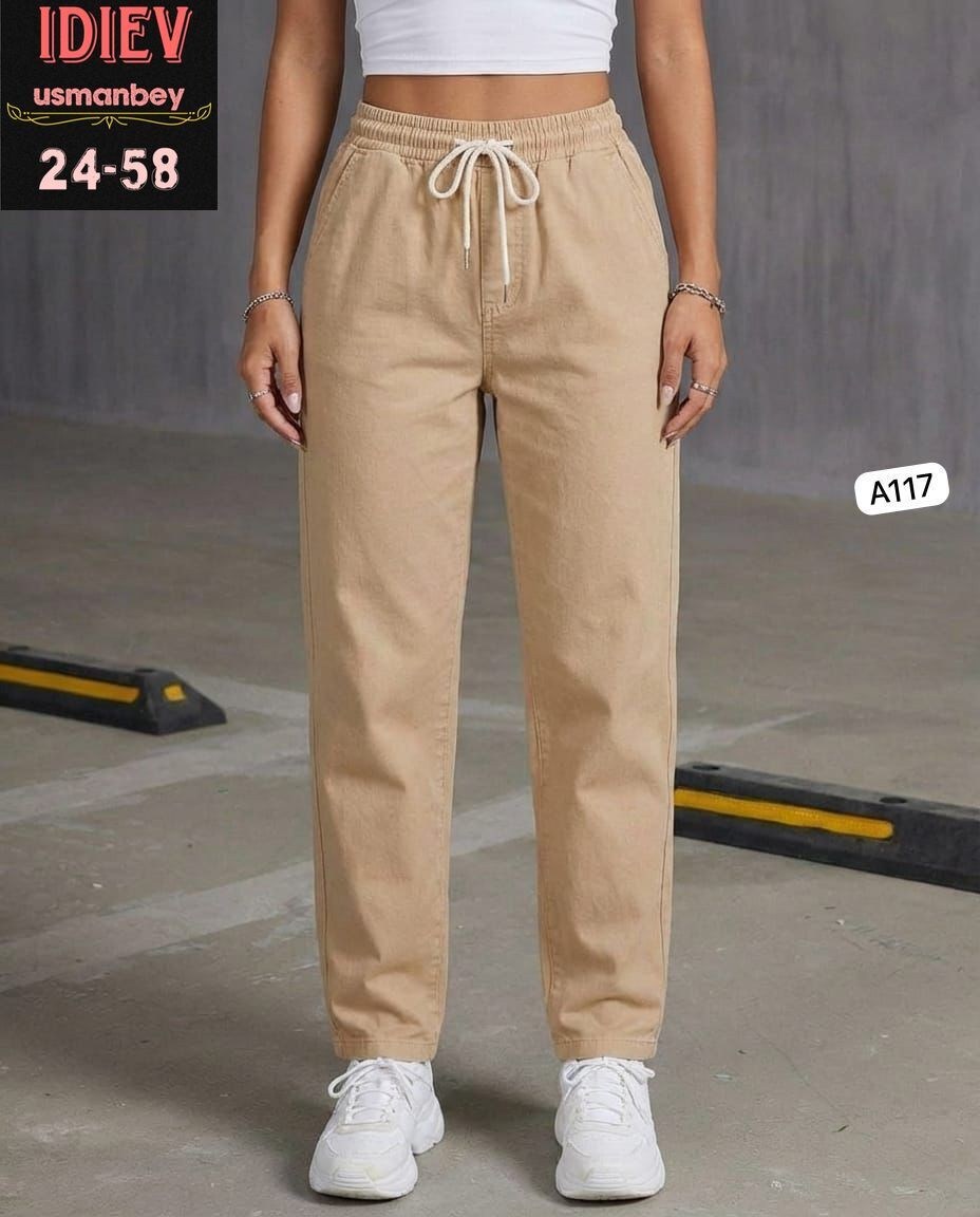 джинсы брюки,женские джинсы,штаны джинсы,джоггеры женские,брюки джинсовые