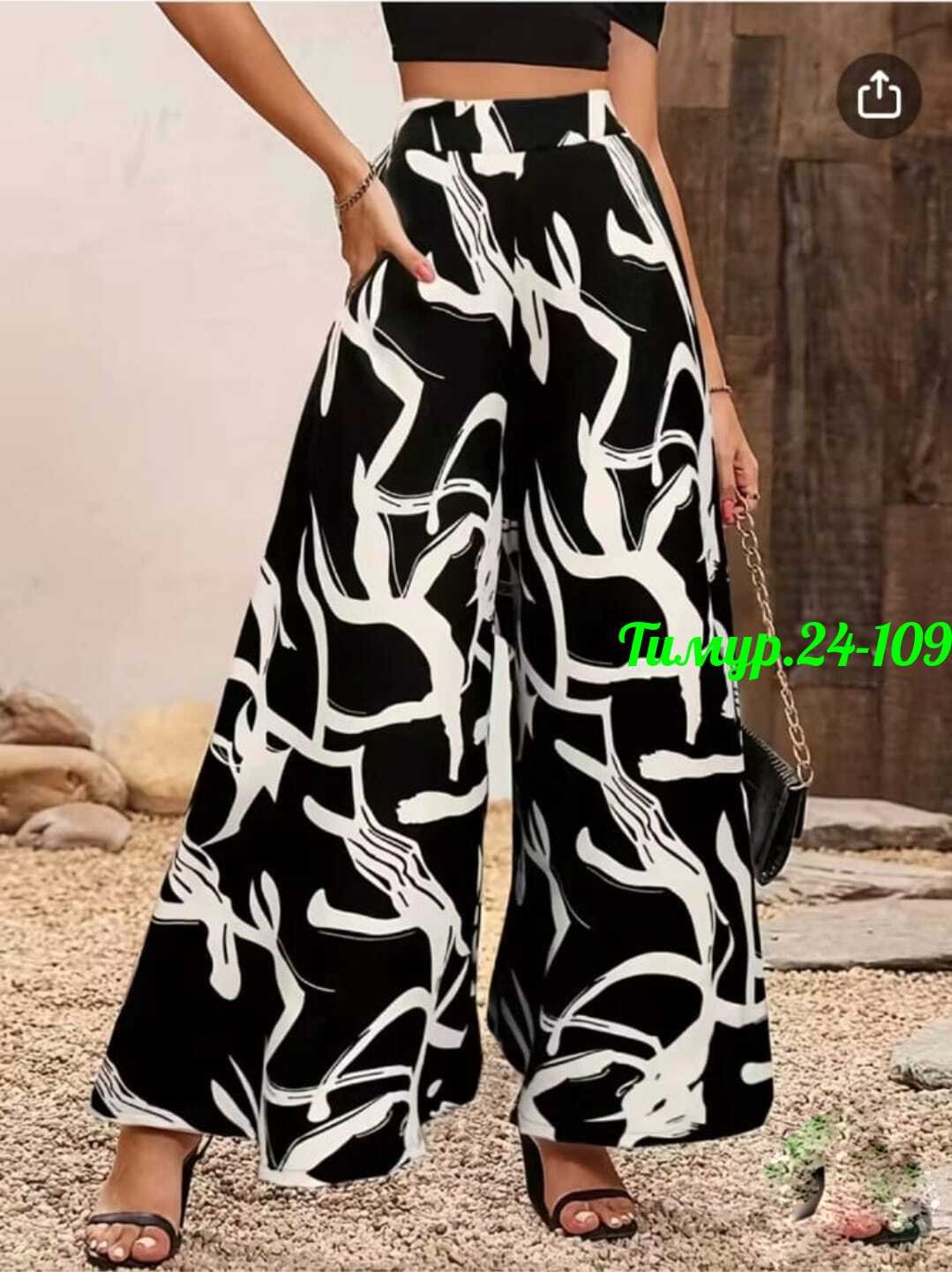 женские широкие брюки,брюки женские палаццо,широкие брюки,шифоновые брюки,брюки палаццо широкие зебра jnestyle
