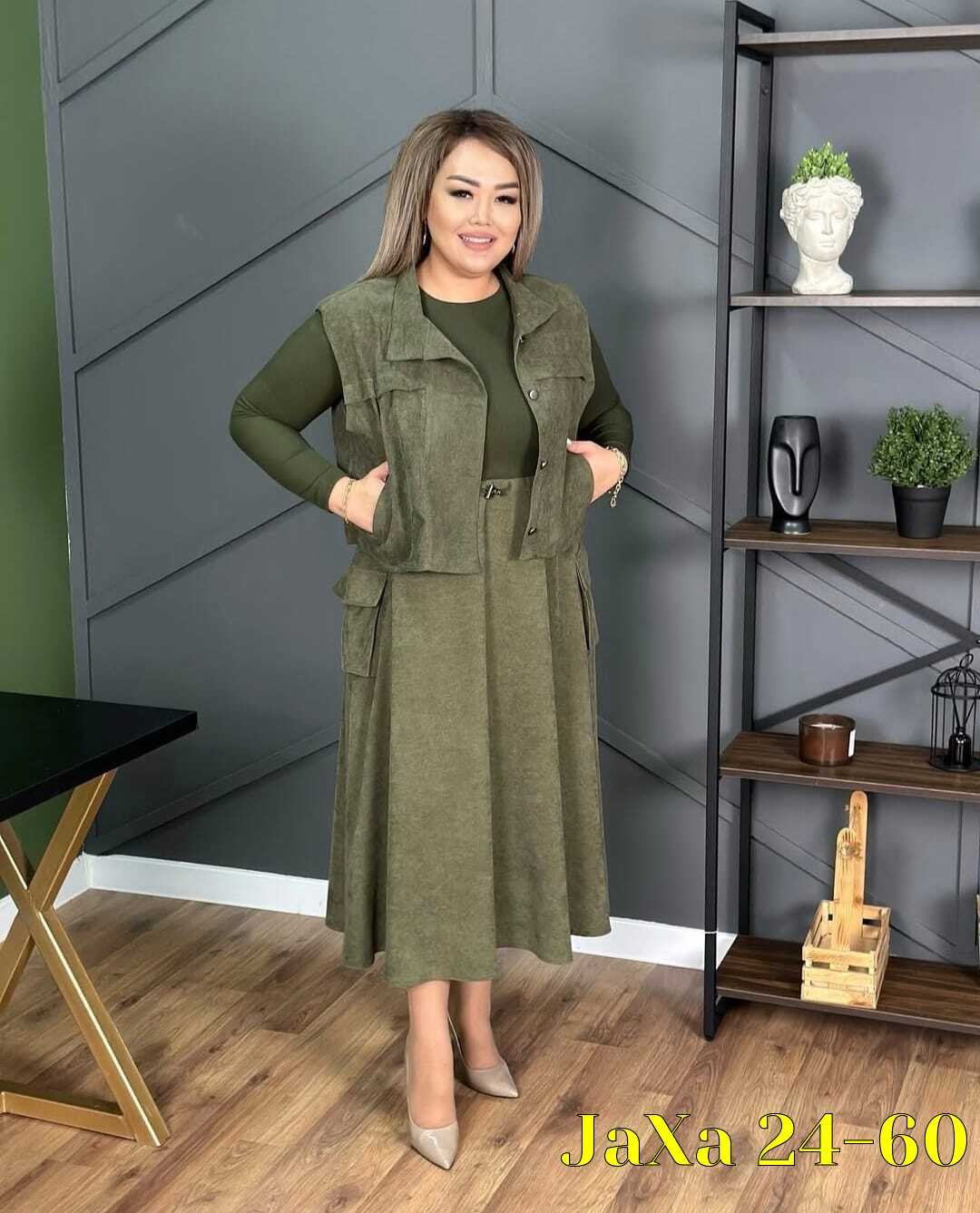 костюм женский с юбкой,женские костюмы больших размеров,одежда больших размеров,костюм с юбкой,платье женское двойка