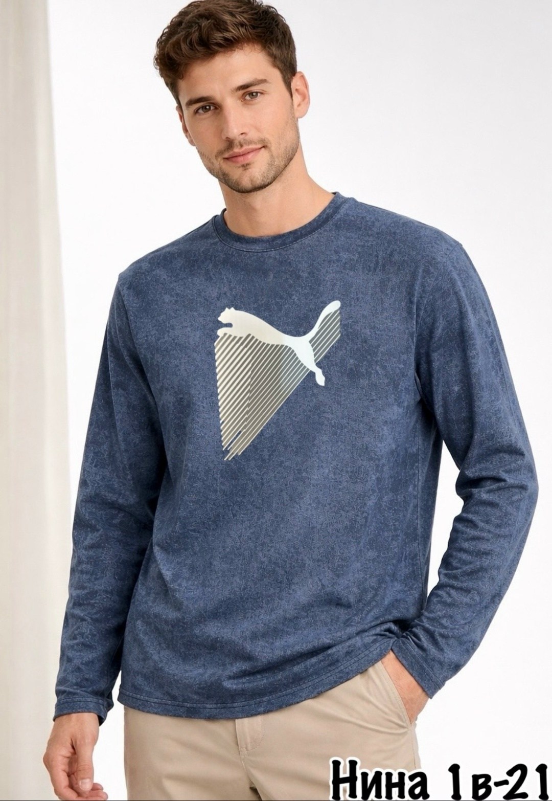 лонгслив спортивная,мужская мода,свитшот пума мужской,лонгслив мужской,футболке