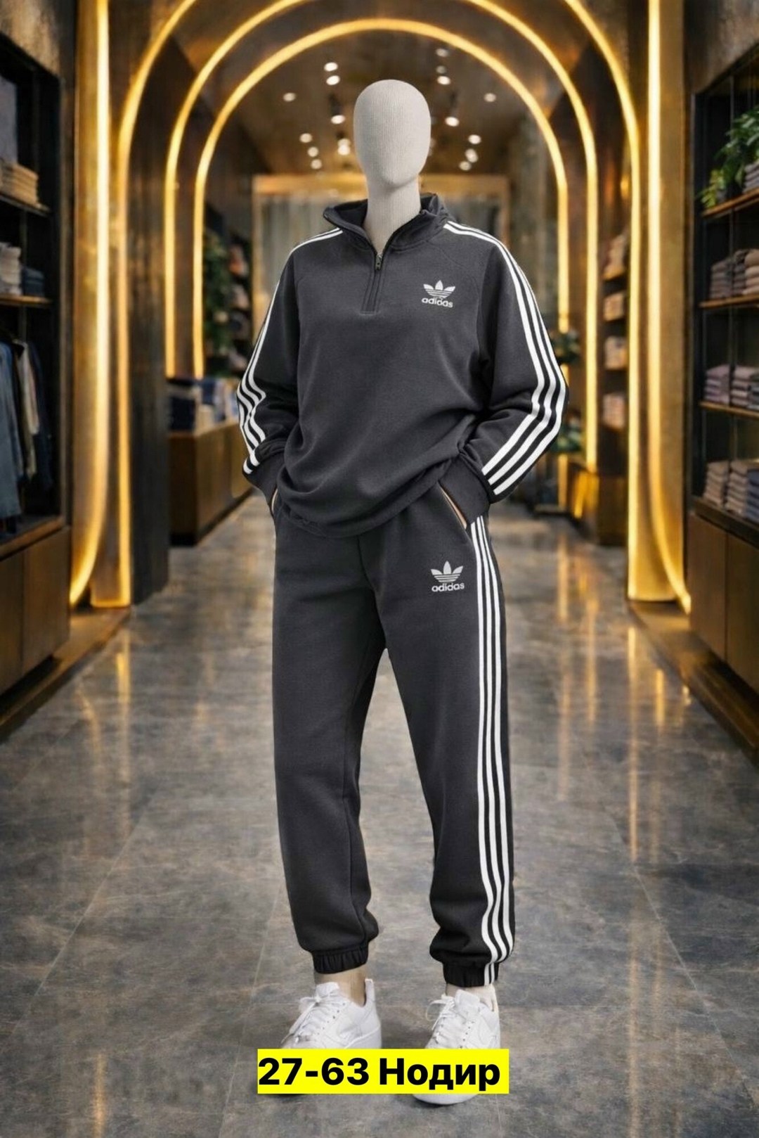 спортивный костюм женский adidas,костюм адидас,спортивный костюм adidas,спортивные костюмы адидас,адидас костюм женский