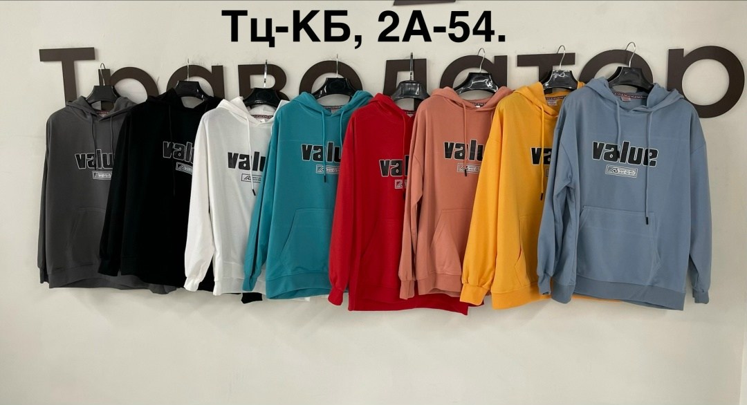 толстовка женская,желтая толстовка,толстовка,свитшот женская,модная толстовка