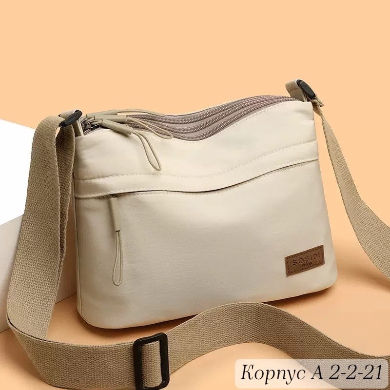 сумка через плечо для женщин,сумка,сумки через плечо,женская сумка через плечо,сумки