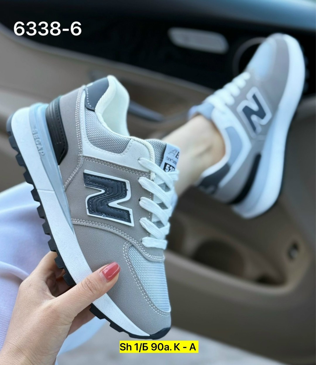 кроссовки женскиe,кроссовки,кроссовки new balance женские,кроссовки тренд,кроссовки new balance