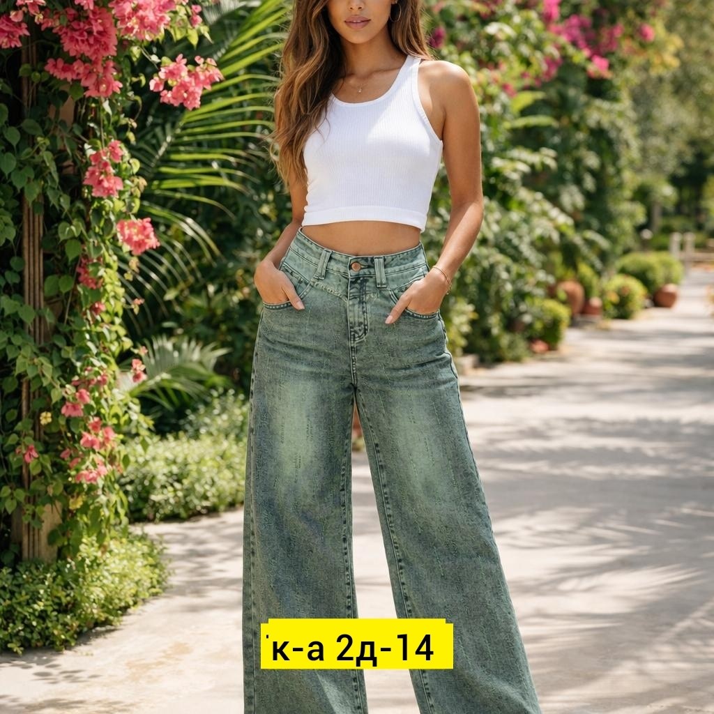 женские джинсы,джинсы палаццо,женские джинсы трубы,джинсы широкие женские,джинсы широкие
