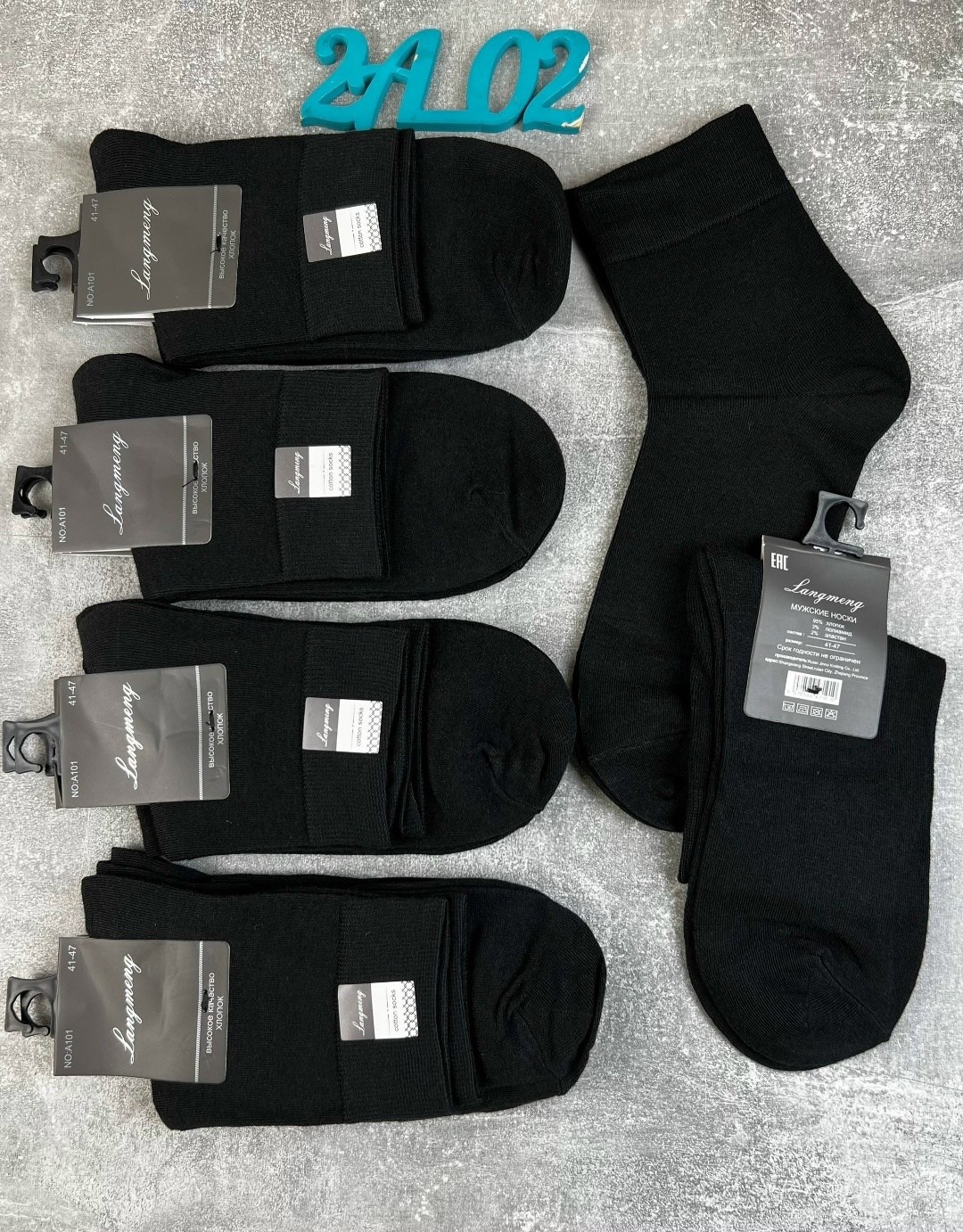 носки мужские 10 пар,носки мужские,мужские носки turkan,комплект носки мужские,носки мужские туркан socks