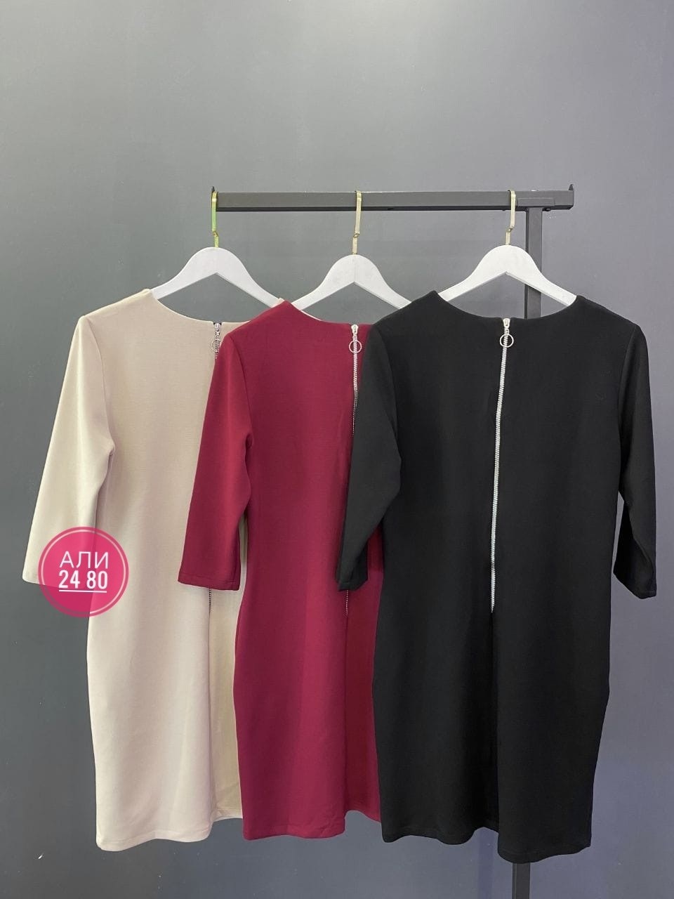 платье,нарядное платье,женское платье,женское платье больших размеров, платье