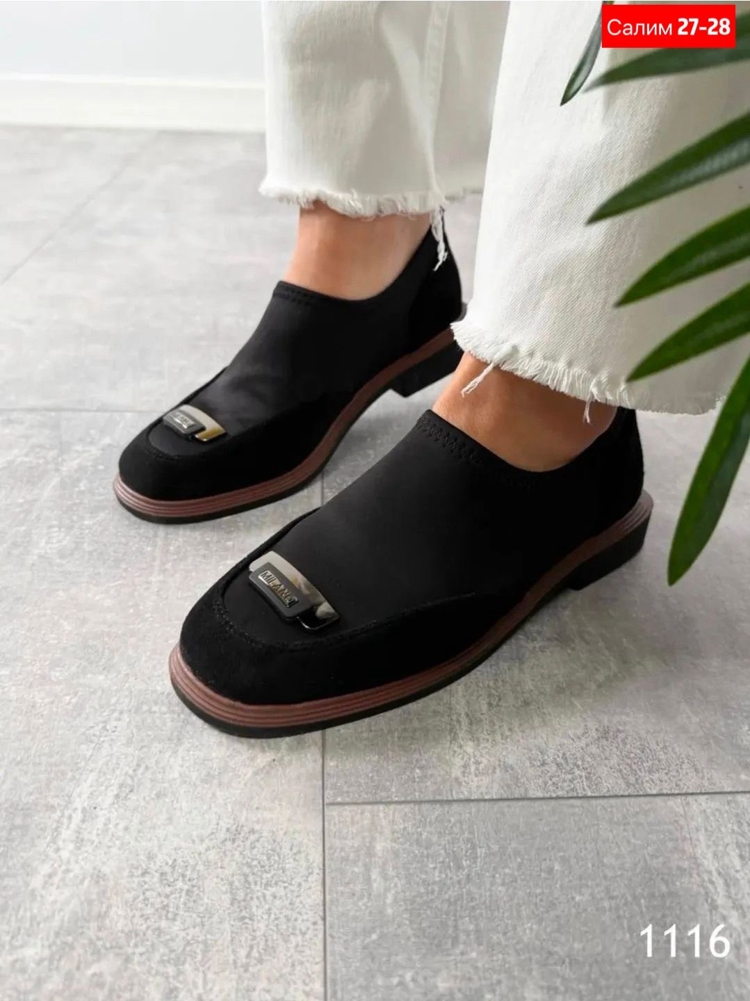 , женская,лоферы женские ,лоферы женские,обуви