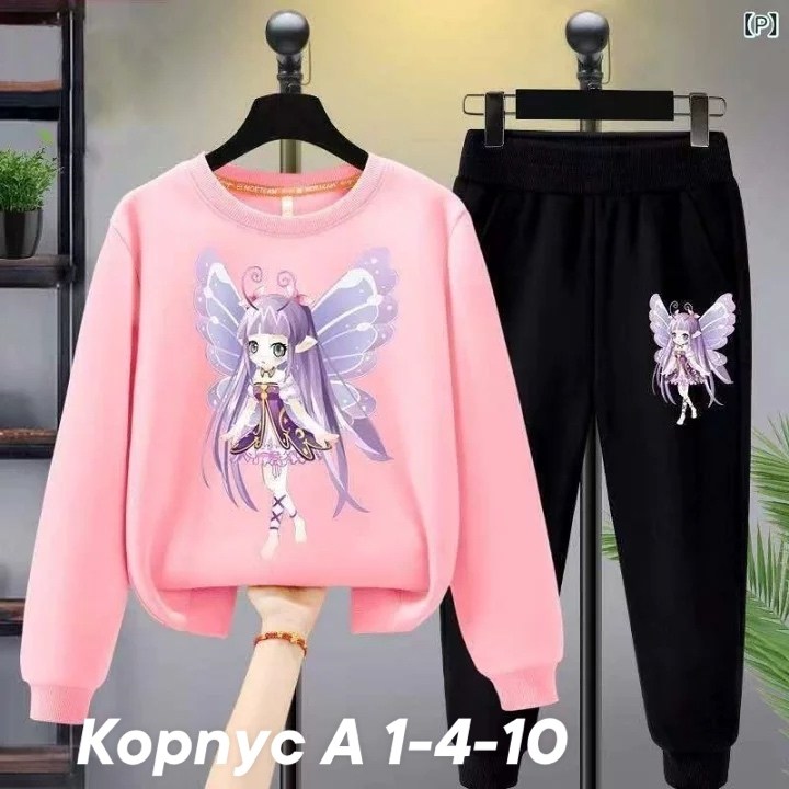 костюм спортивный для девочек костюм,костюм спортивный для девочек,костюм спортивный,костюм теплый для девочек,костюм для девочек