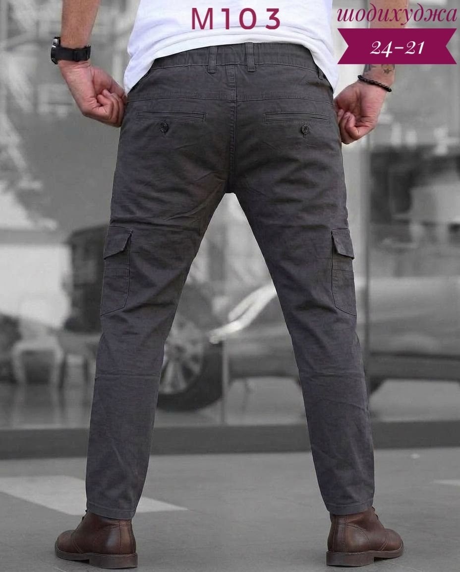 штаны джоггеры,брюки джоггеры мужские,брюки джоггеры карго,мужские брюки-карго,джоггеры карго