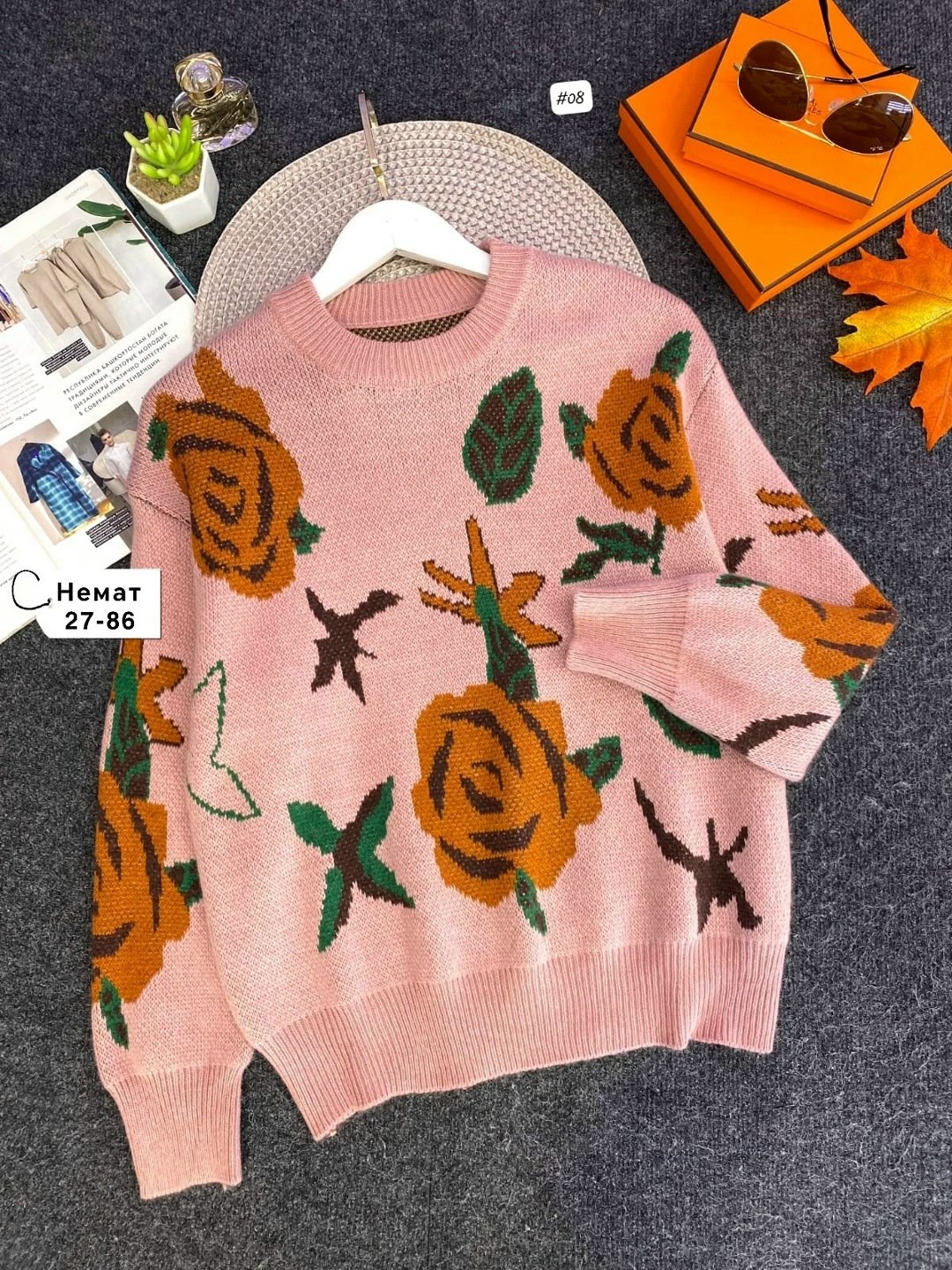 свитера женские,свитер,свитер вязаный,вязаные свитера женские,кофта женская