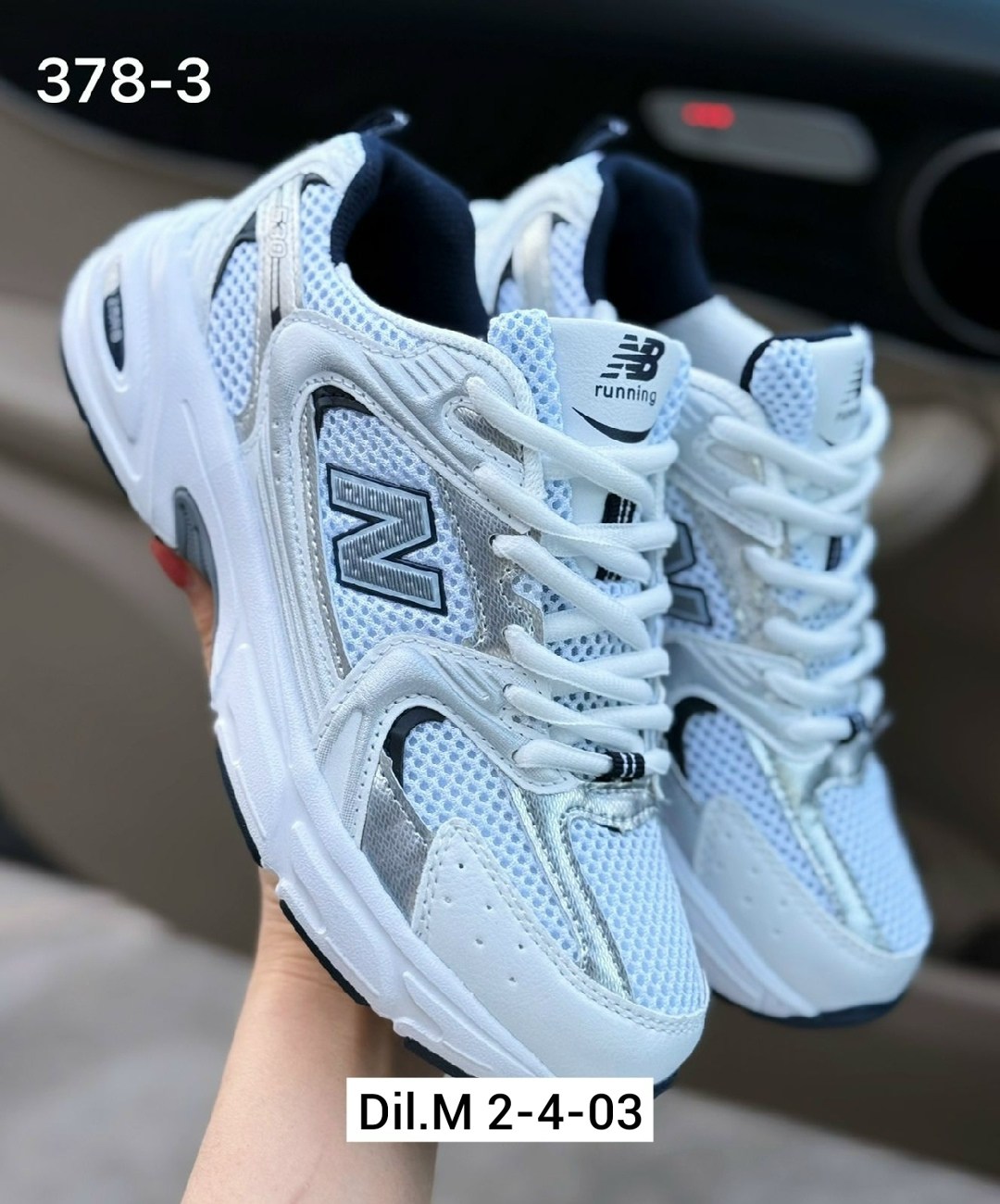 кроссовки new balance 530,кроссовки new balance,кроссовки женские,женские кроссовки new balance,кроссовки женские nb 530