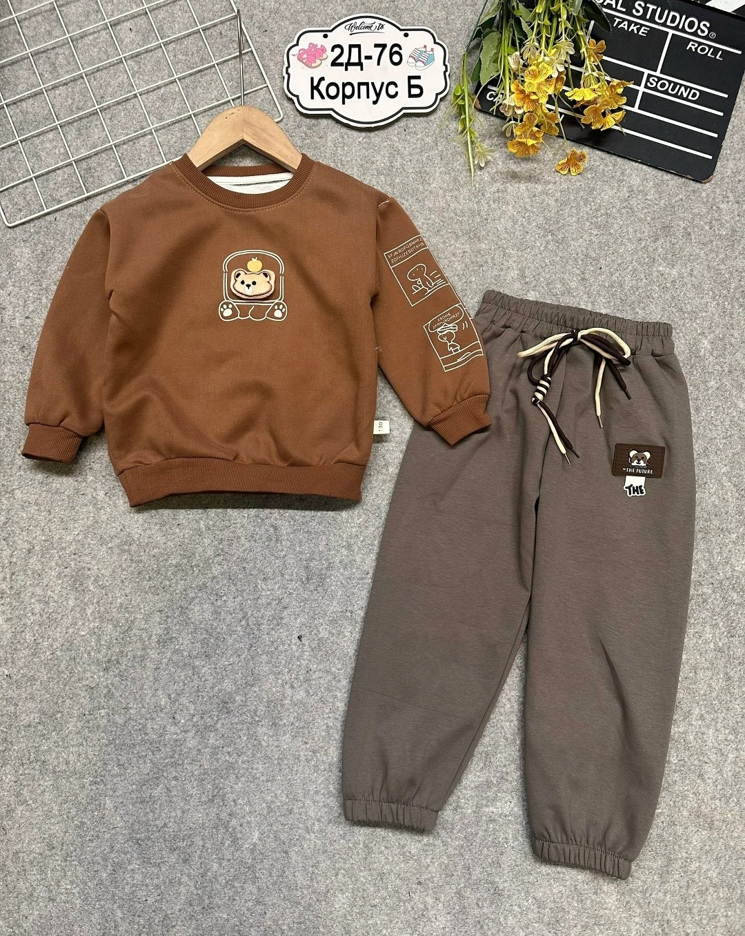 костюм для мальчика,одежда мальчика,костюм детский,костюм из футера для мальчика,мальчик