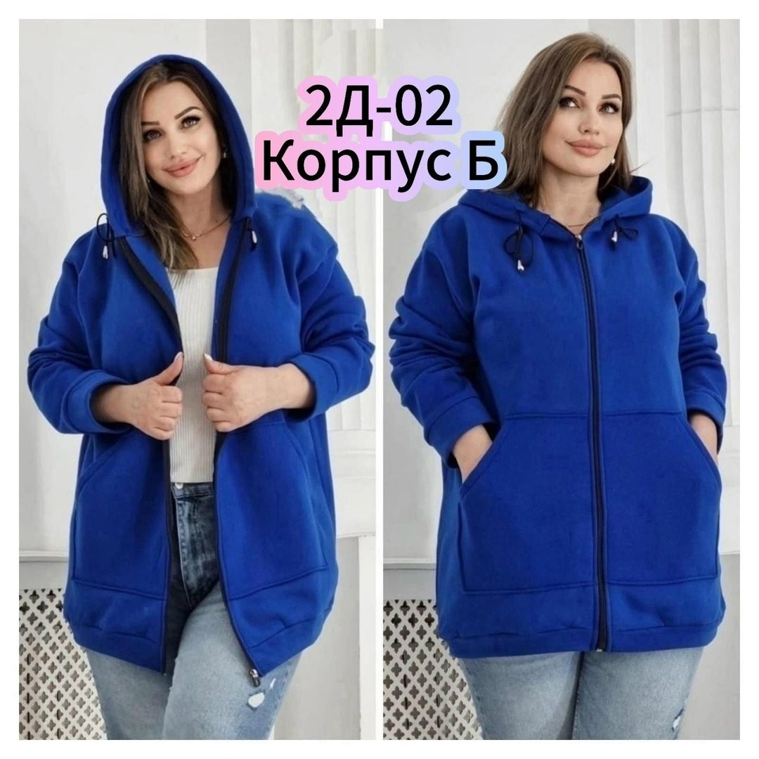 женская толстовка на молнии,толстовка женская,модная толстовка,толстовка,толстовка на флисе женская