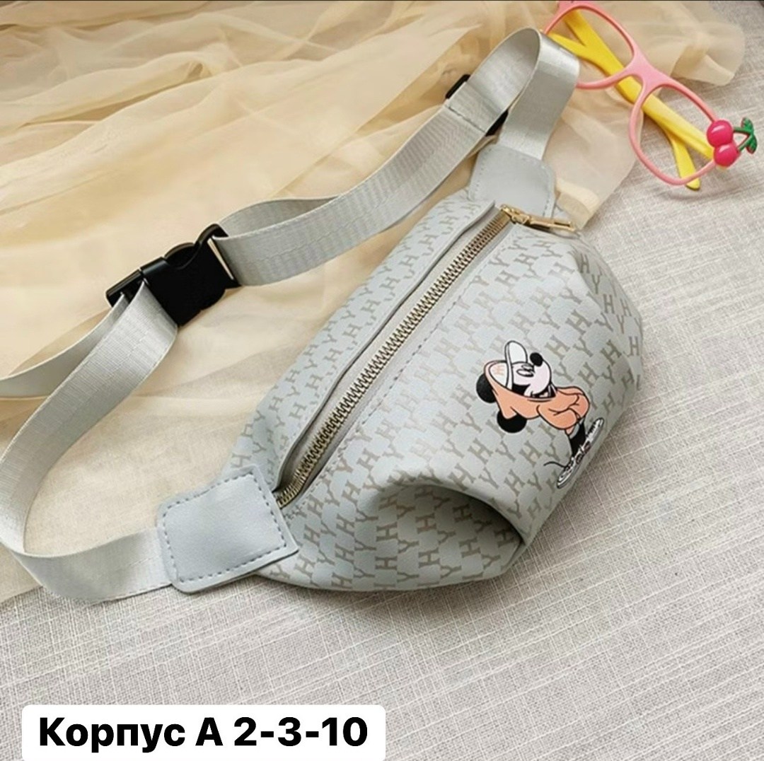 поясная сумка детская,детская сумка на пояс,детская поясная сумка для девочки,сумка поясная для девочки,сумки на пояс