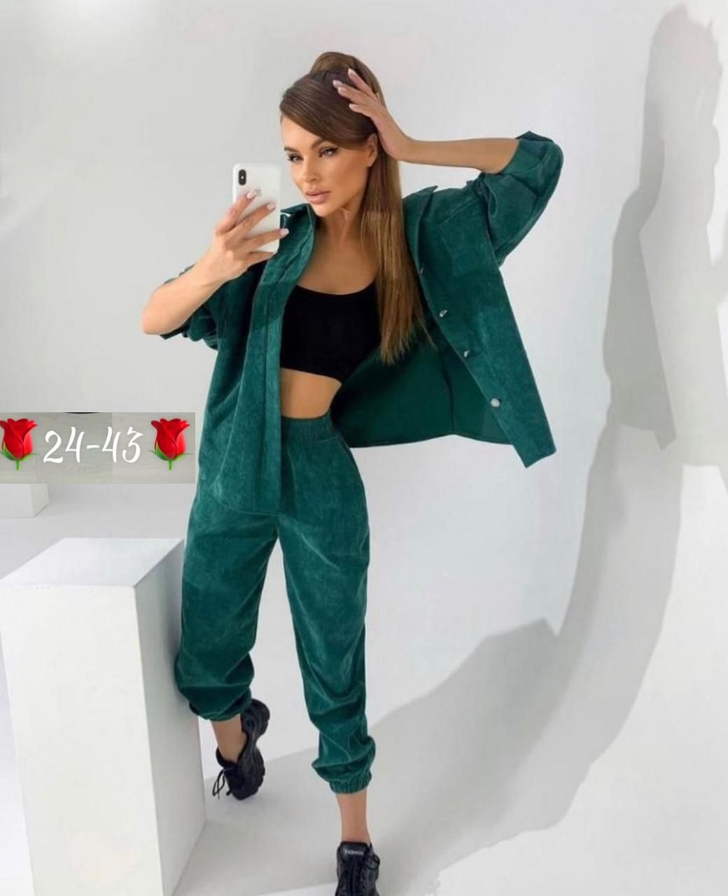 женские спортивные костюмы,костюм спортивный оверсайз вельветовый aruu mode,костюм женский вельветовый,женские костюмы,костюм спортивный оверсайз вельветовый