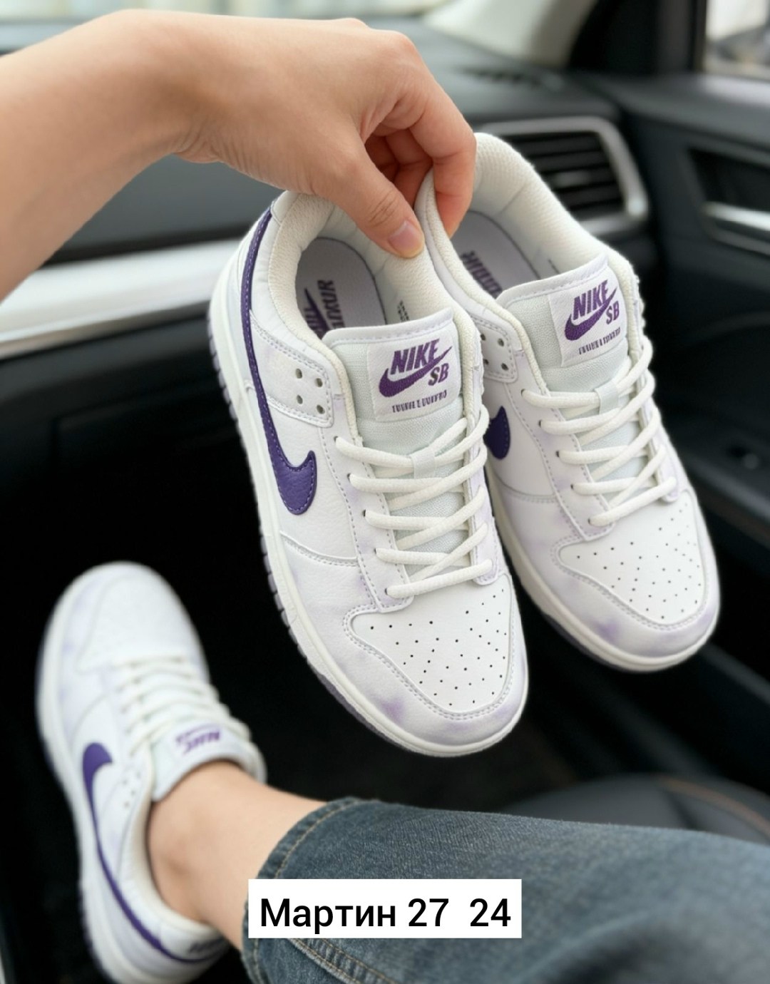 кроссовки nike,кроссовки,кроссовки nike dunk sb low,кроссовки женские nike dunk low,кроссовки nike dunk low