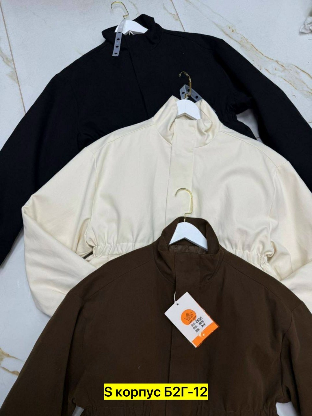 куртка тренч,куртка средней длины,женская куртка,стильная куртка,куртка