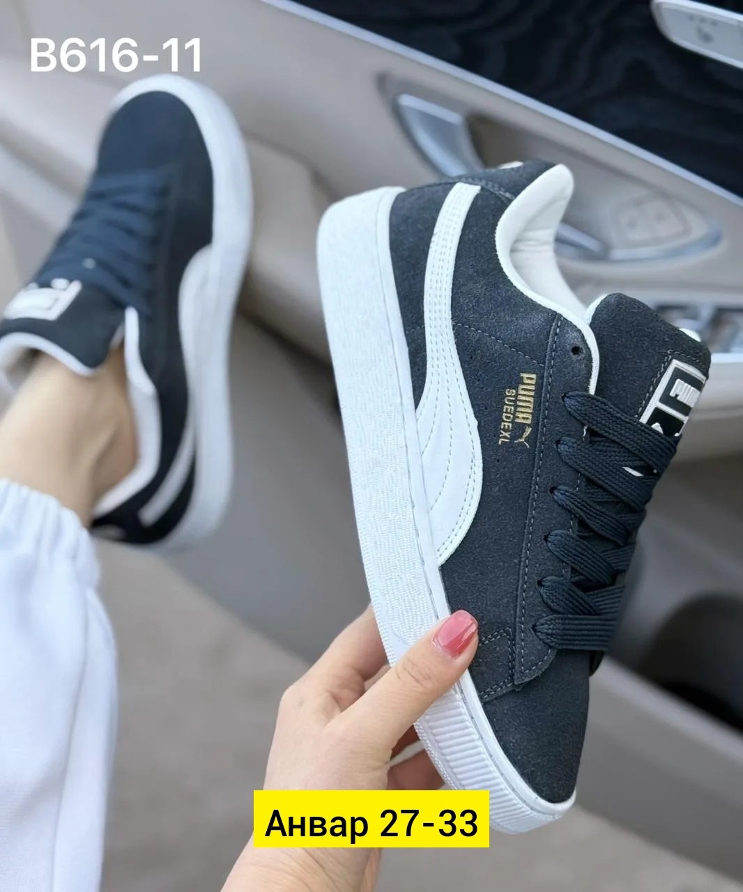 ,кроссовки puma,женская ,кроссовки женскиe,кроссовки замша