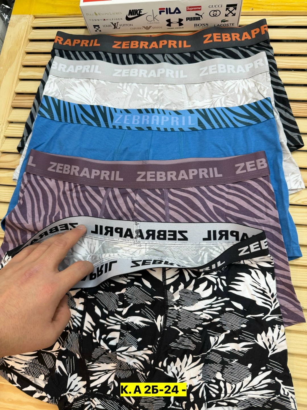 комплект трусов мужских,комплект трусов мужские боксеры,трусы мужские,комплект трусов боксеров,мужские трусы боксера