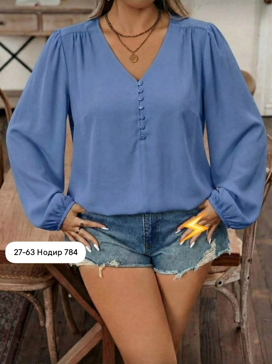 блузка женская,модные блузы,свободная блузка,блузы женские,блузка