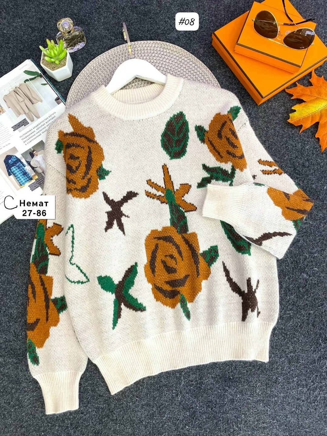 свитера женские,свитер,свитер вязаный,вязаные свитера женские,кофта женская