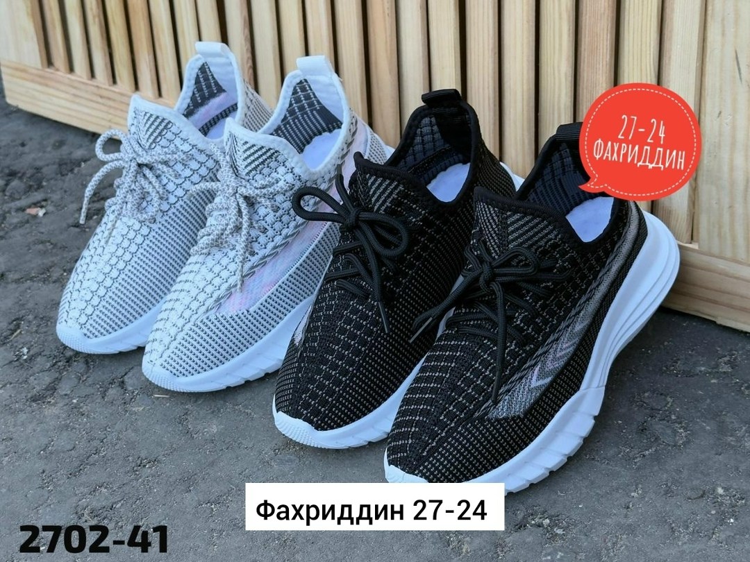 кроссовки,кроссовка,кроссовки мальчику,повседневные кроссовки,кроссовки летни