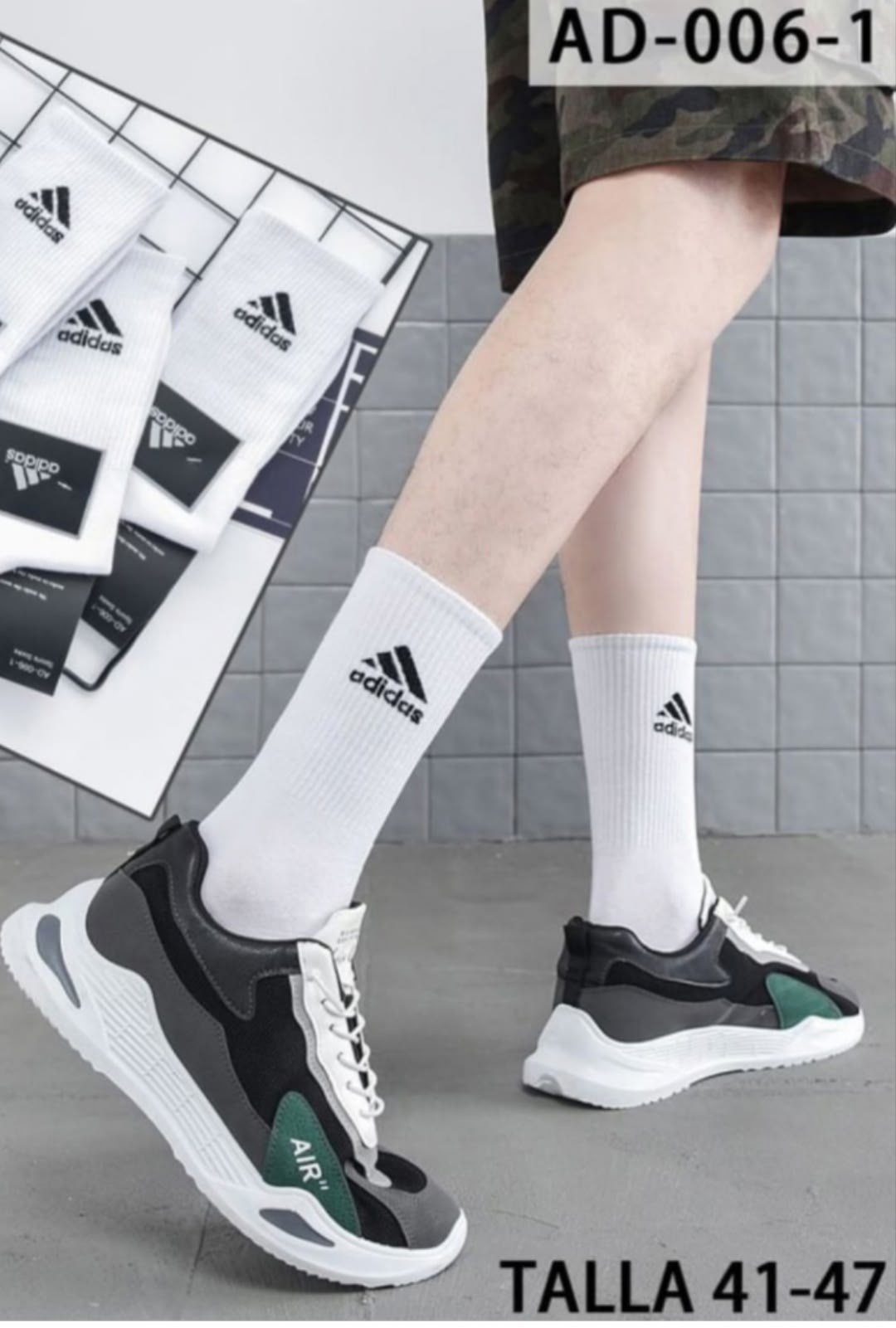 носки мужские adidas,высокие носки adidas 5 пар,повседневные высокие носки adidas,высокие носки адидас,высокие носки adidas