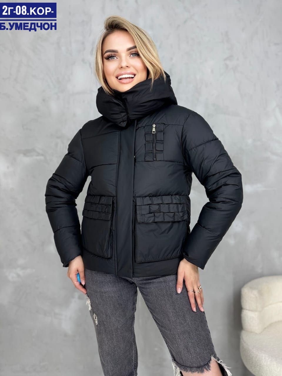 куртка женская демисезонная,куртка женская,утепленная женская куртки,женская зимняя куртка,демисезонная куртка