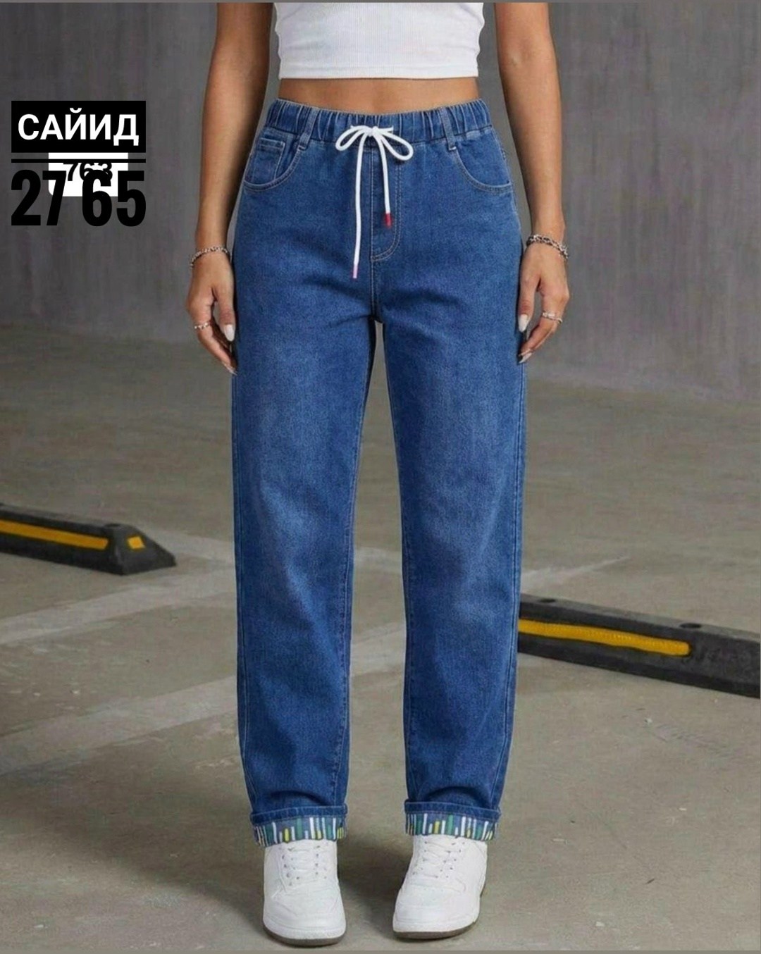 джинсы женские,джинсы на резинке,джинсы женские на резинке,джинсы,женские джинсы бананы