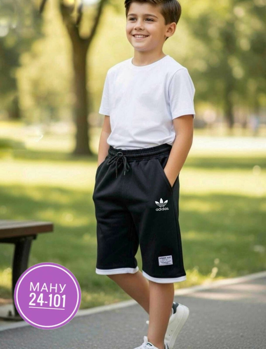 шорты adidas originals,трикотажные шорты adidas originals sport essentials,шорты adidas,шорты мужские adidas,шорты essentials sport adidas мужские