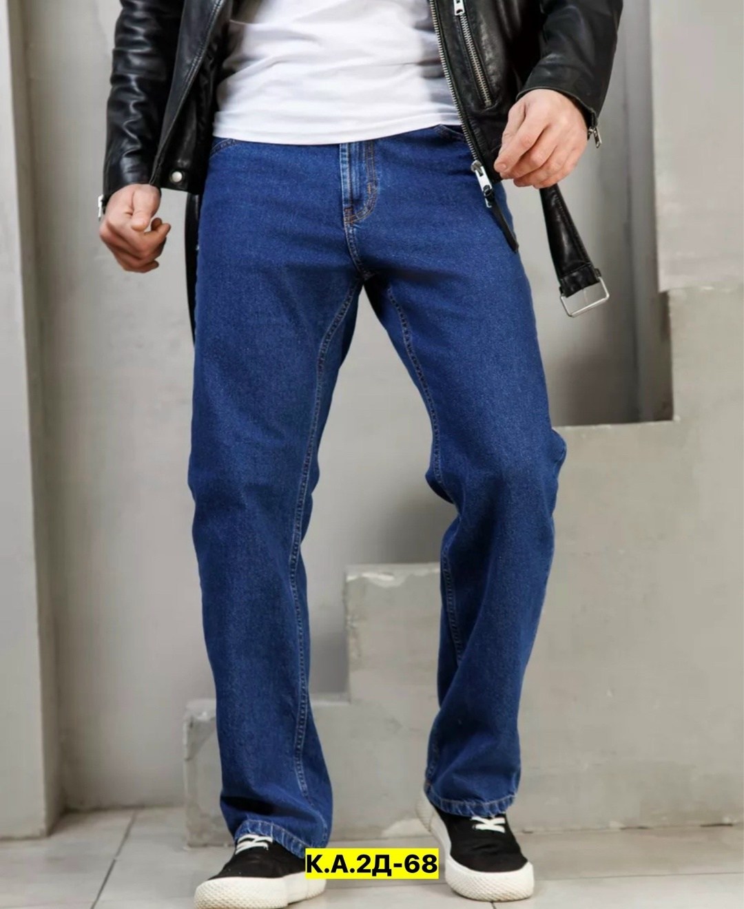 джинсы мужские классические,мужские джинсы,мужские классические джинсы с пятью карманами,прямые джинсы мужские,джинсы классика