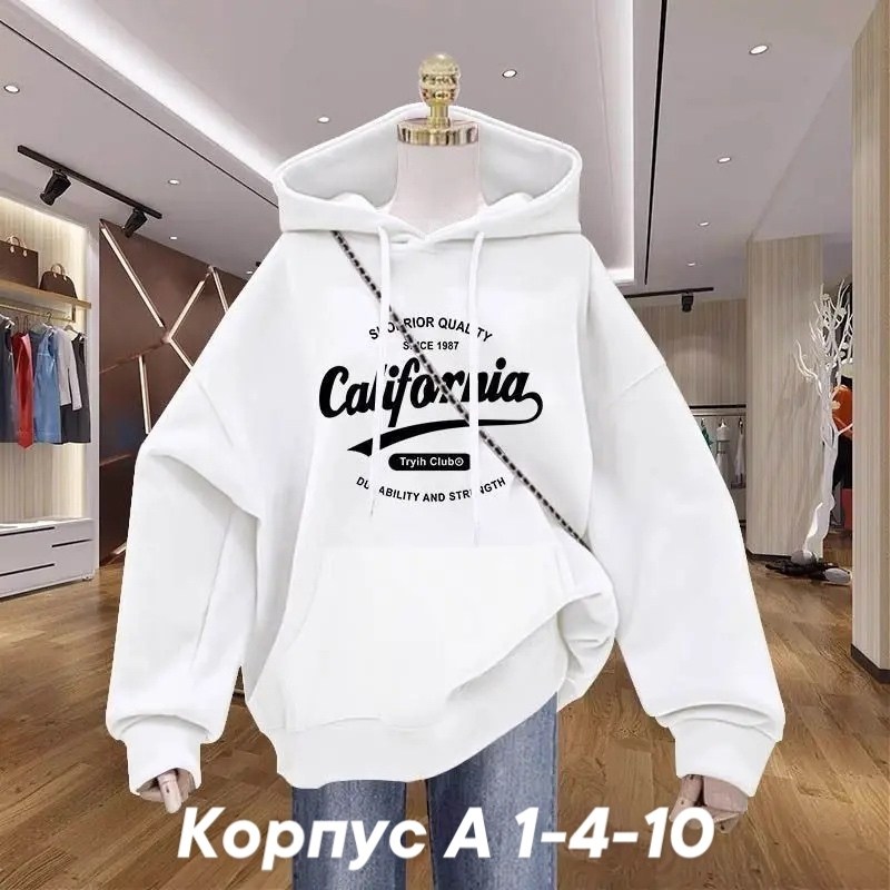 толстовка женская,худи оверсайз толстовка,толстовка с капюшоном,оверсайз толстовка,толстовка с капюшоном и принтом