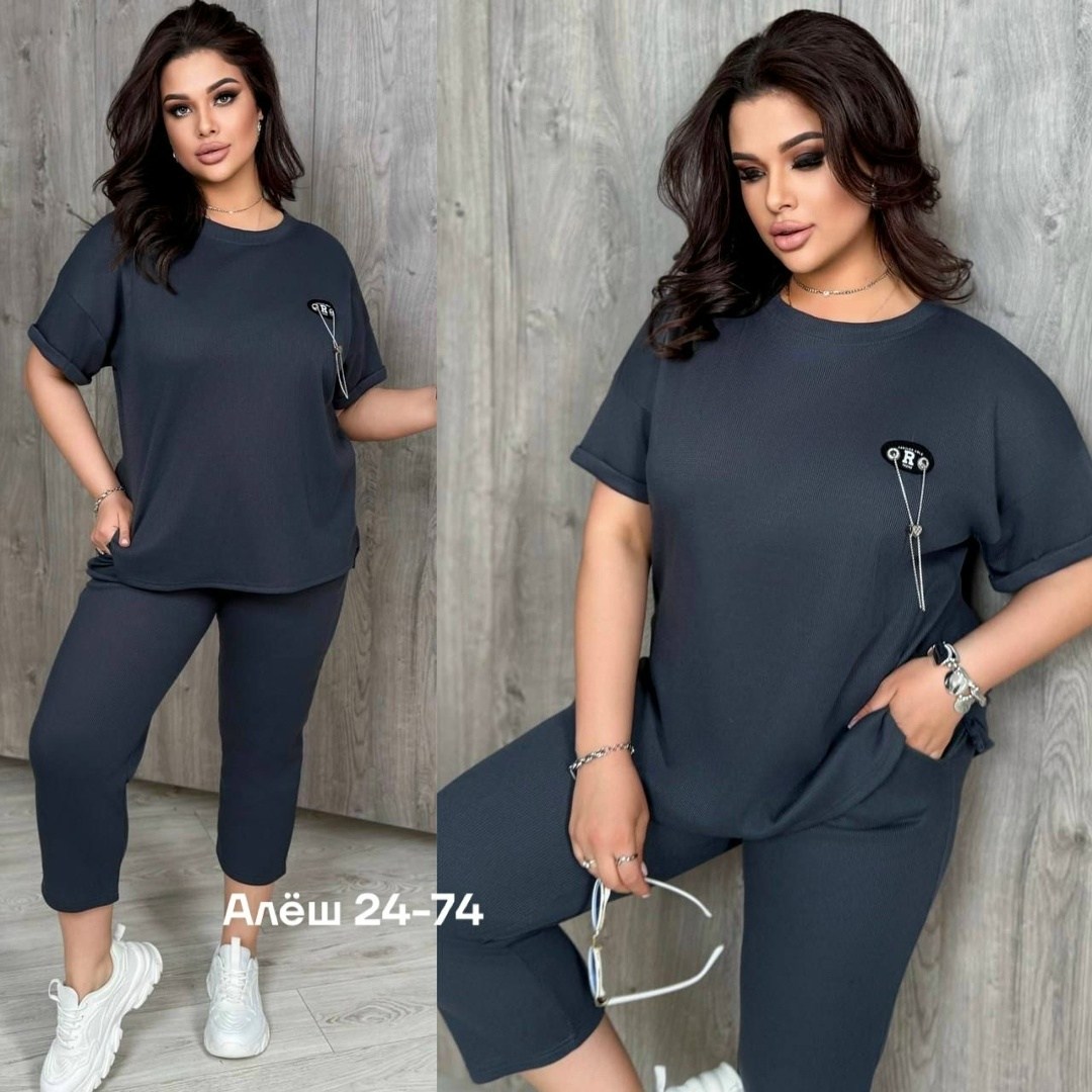 костюм женский,женский костюм двойка,костюм двойка,брючный костюм,женские костюмы больших размеров
