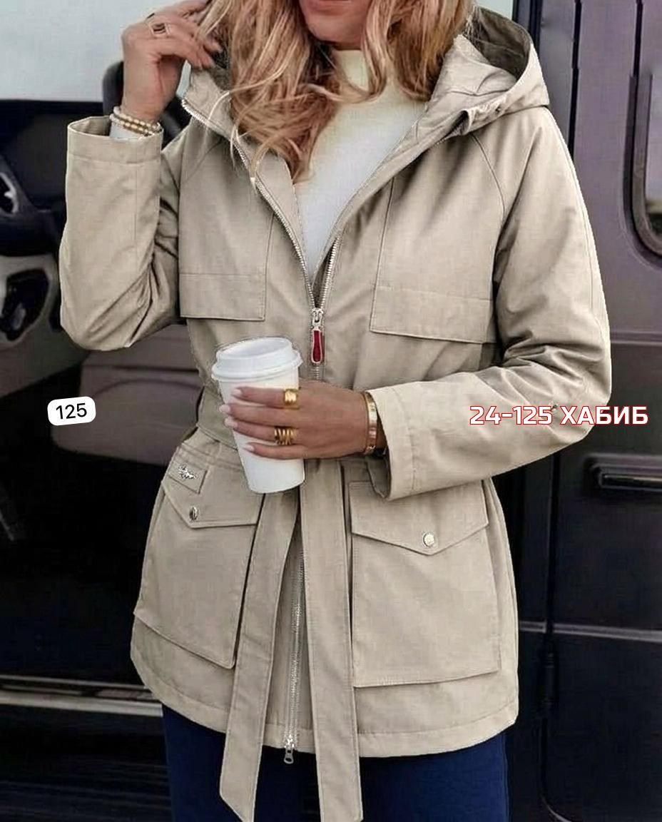 куртка женская демисезонная,куртка парка женская демисезонная,удлиненная куртка,куртка женская,куртка демисезонная