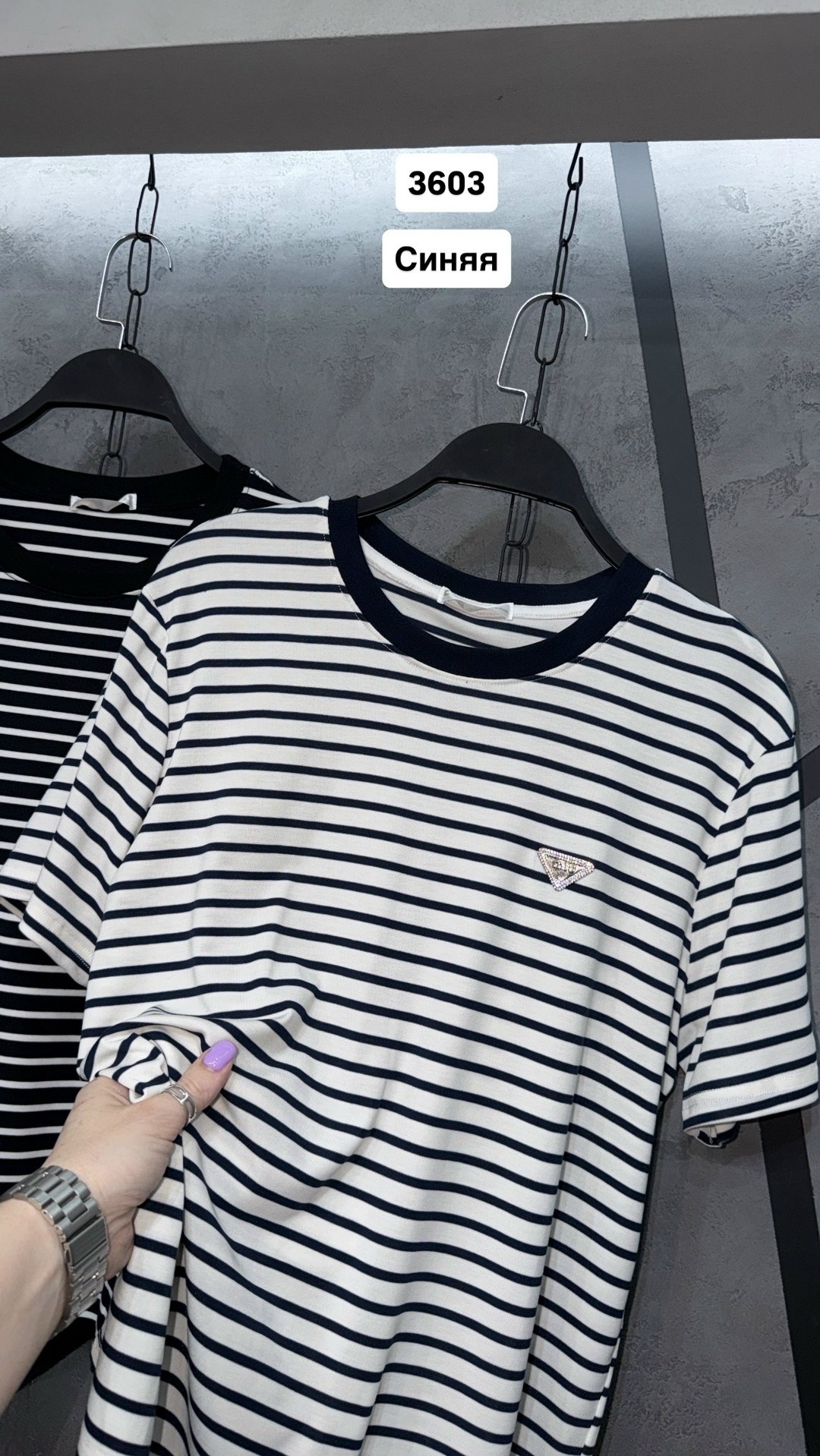 футболка в полоску,футболки комплект,женская футболка,полосатая футболка,футболка в полоску женская