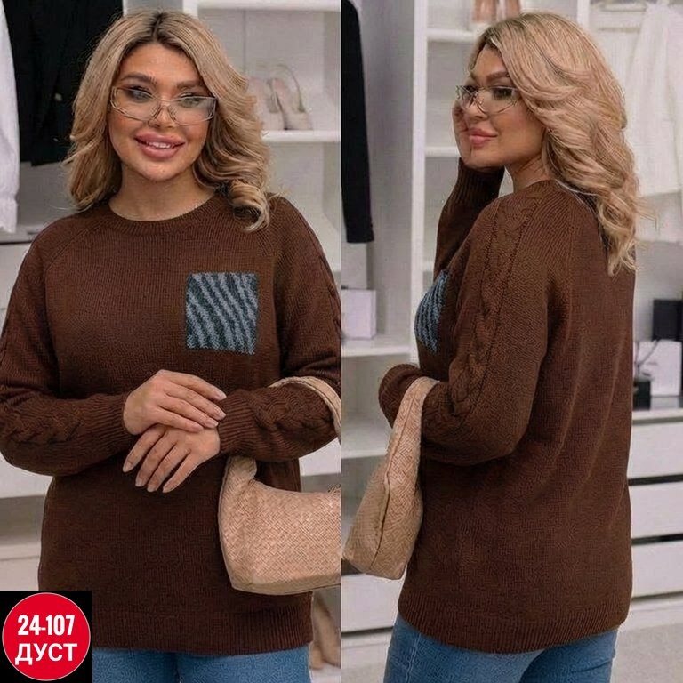 женская кофта,кофта,женская кофточка,кардиган кофта,свитер