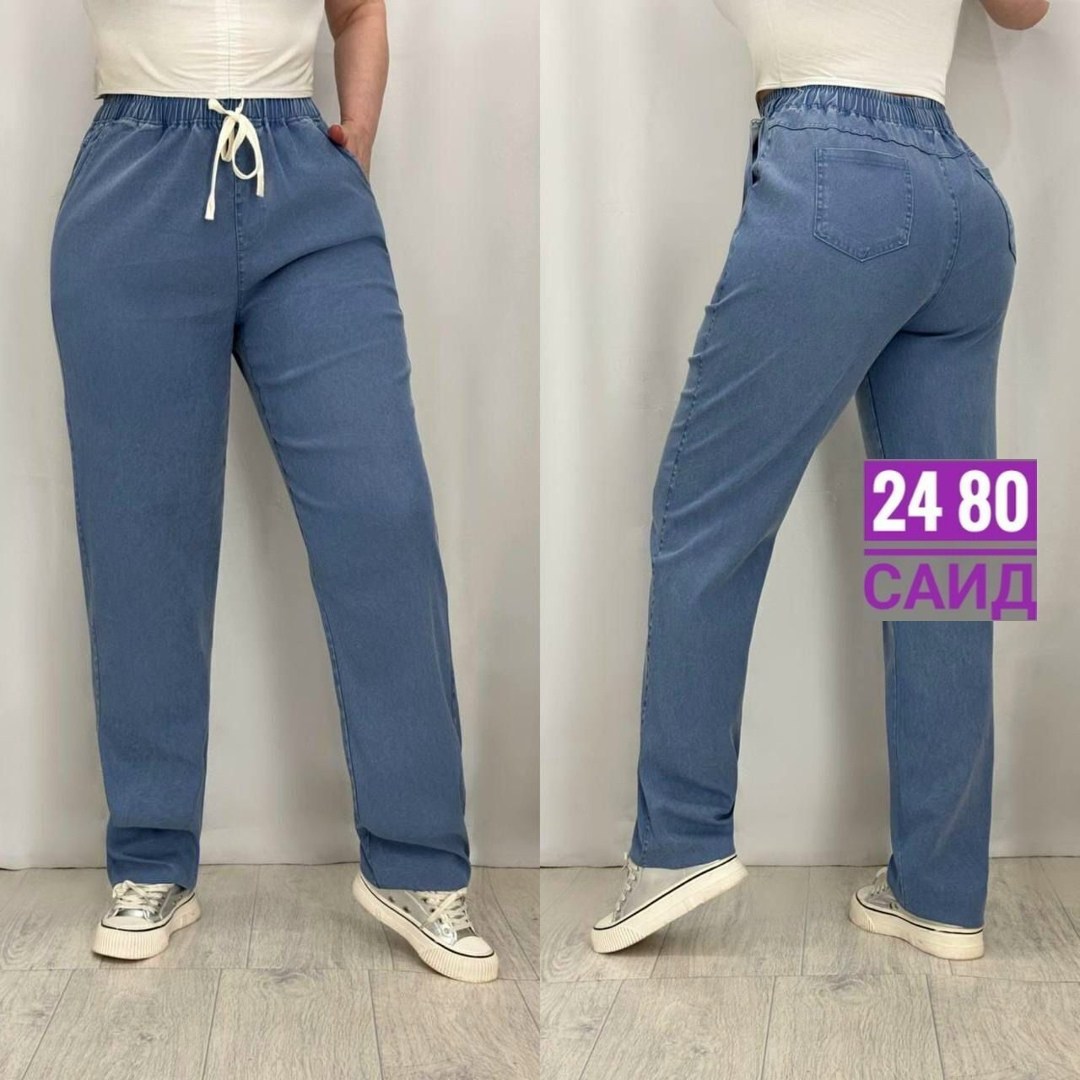 брюки джинсы,брюки джинс,женские брюки,джинсы женские,штаны женские